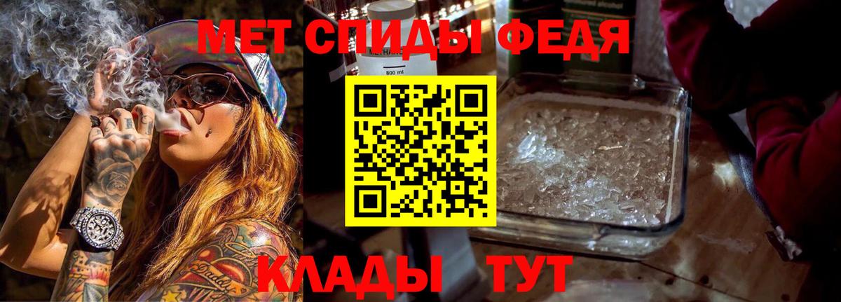 Санкт-Петербург  omg как войти  Вход с VPN  АМФ 98% 