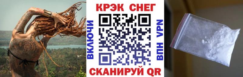 COCAIN VHQ  Санкт-Петербург 