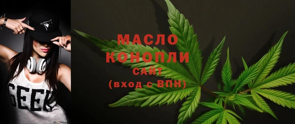 jwh Наволоки