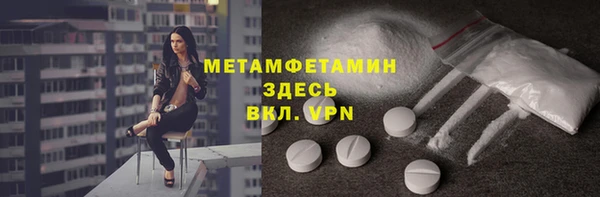 jwh Михайловка