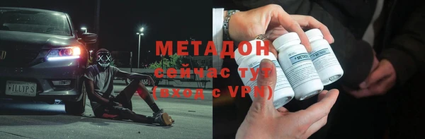 jwh Наволоки