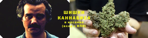 мет Навашино