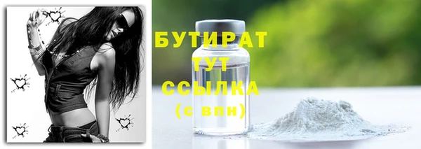 jwh Наволоки