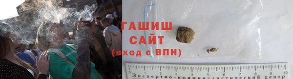 jwh Наволоки