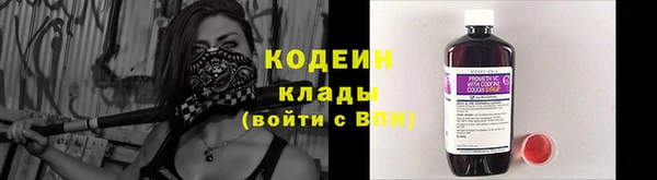 jwh Наволоки