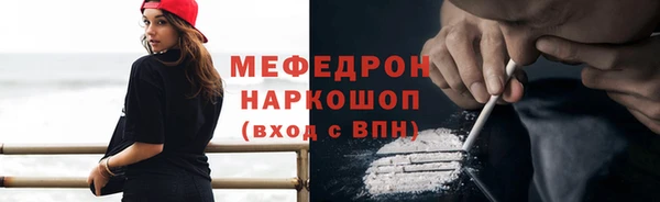jwh Наволоки