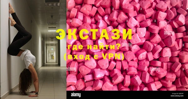 мет Навашино