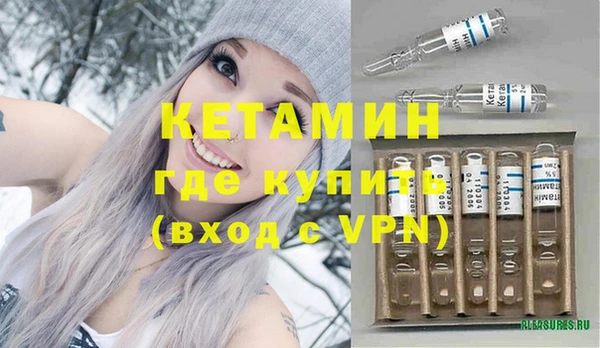 jwh Наволоки