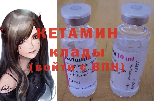 мет Навашино