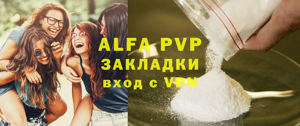 jwh Наволоки
