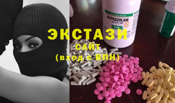 мет Навашино