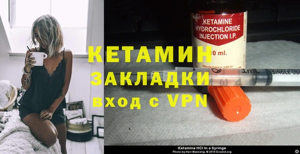 jwh Наволоки