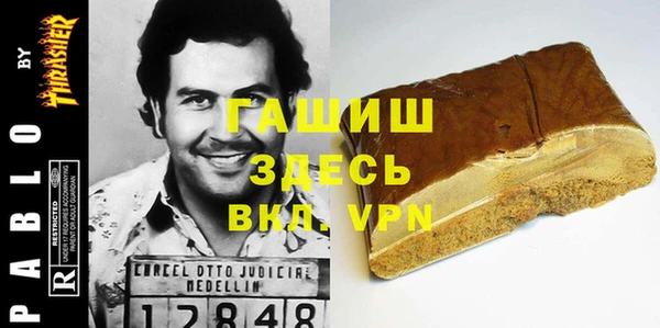 jwh Наволоки