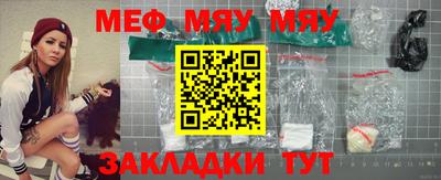соль курить ск Кинель