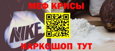 соль курить ск Кинель