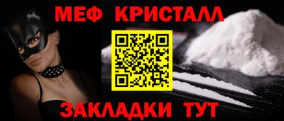 прущая мука Кимры