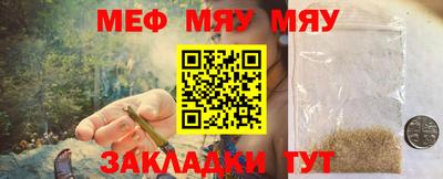 соль курить ск Кинель