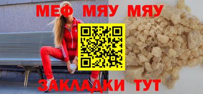 mdma Кингисепп