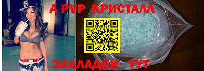 прущая мука Кимры
