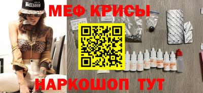mdma Кингисепп