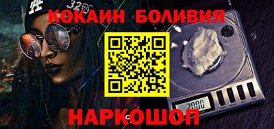 mdma Кингисепп