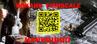 mdma Кингисепп