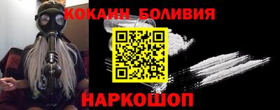 mdma Кингисепп
