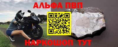 прущая мука Кимры