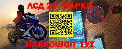 прущая мука Кимры