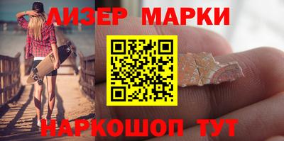 прущая мука Кимры