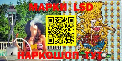 mdma Кингисепп