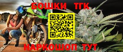 mdma Кингисепп