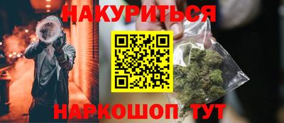 mdma Кингисепп