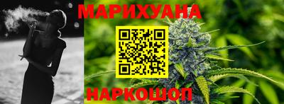 соль курить ск Кинель