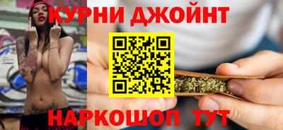 соль курить ск Кинель