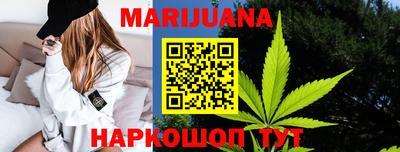 прущая мука Кимры