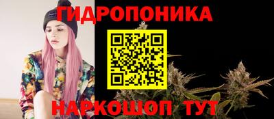соль курить ск Кинель
