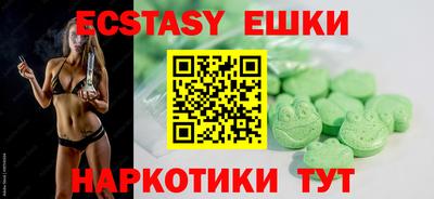 mdma Кингисепп