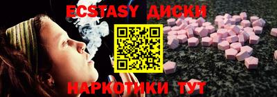 mdma Кингисепп