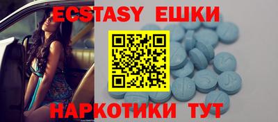 mdma Кингисепп