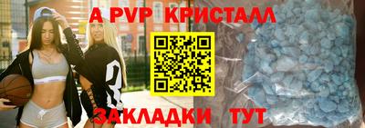 прущая мука Кимры