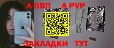 прущая мука Кимры