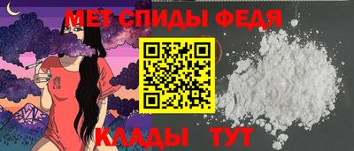 прущая мука Кимры
