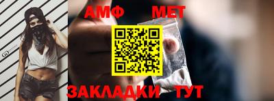 mdma Кингисепп