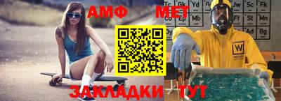 соль курить ск Кинель