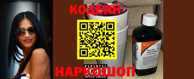 mdma Кингисепп