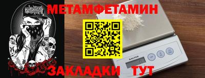 mdma Кингисепп