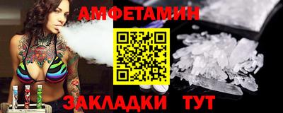 mdma Кингисепп