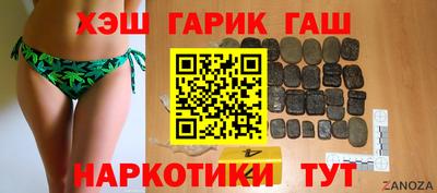 прущая мука Кимры