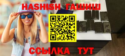 прущая мука Кимры